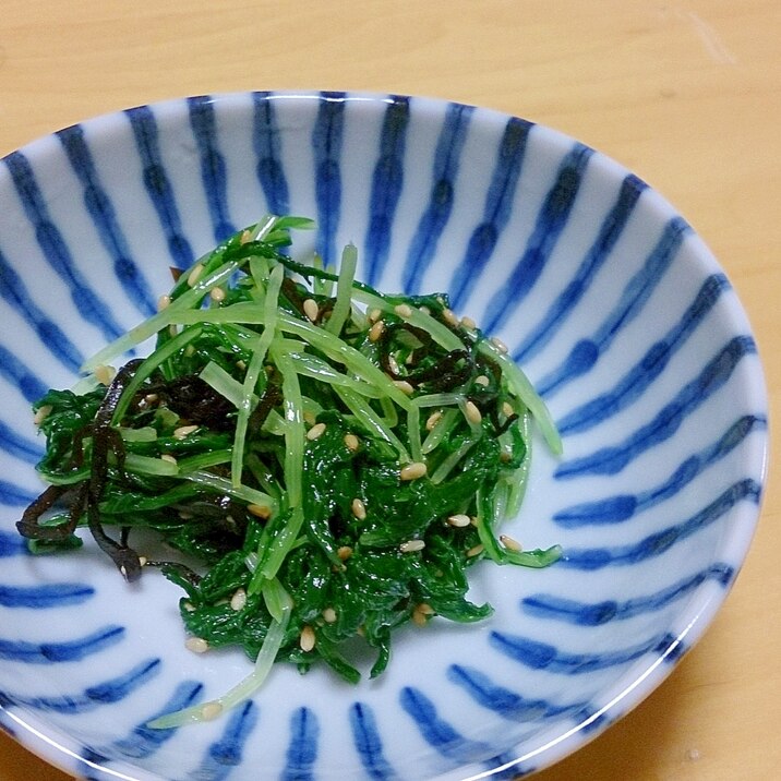 水菜の塩昆布和え